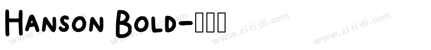 Hanson Bold字体转换